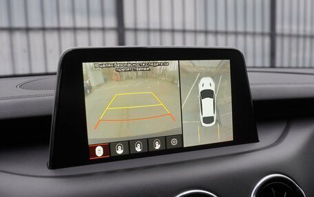 KIA Stinger I, 2019 год, 2 549 000 рублей, 15 фотография