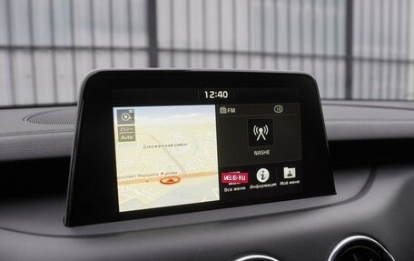 KIA Stinger I, 2019 год, 2 549 000 рублей, 14 фотография