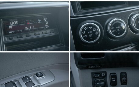 Mitsubishi Pajero Sport II рестайлинг, 2012 год, 1 698 000 рублей, 20 фотография