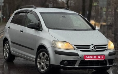 Volkswagen Golf Plus I, 2007 год, 496 000 рублей, 1 фотография