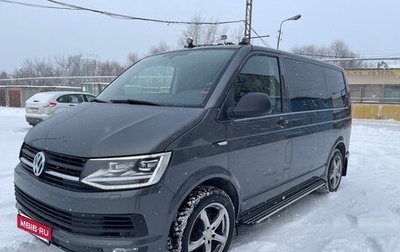 Volkswagen Multivan T6 рестайлинг, 2019 год, 4 488 000 рублей, 1 фотография