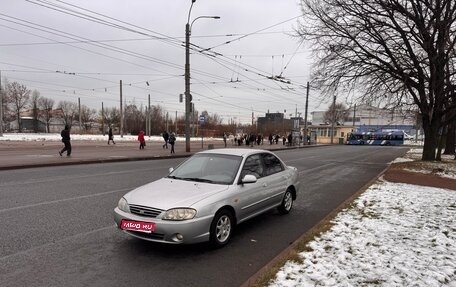 KIA Spectra II (LD), 2006 год, 298 000 рублей, 1 фотография