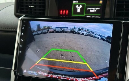 Toyota Roomy I, 2021 год, 1 299 000 рублей, 5 фотография