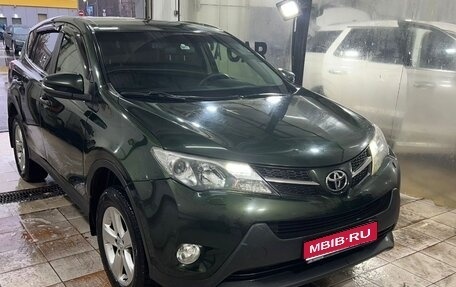 Toyota RAV4, 2013 год, 1 530 000 рублей, 1 фотография