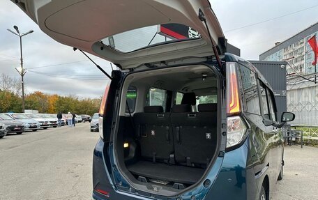 Toyota Roomy I, 2021 год, 1 299 000 рублей, 18 фотография