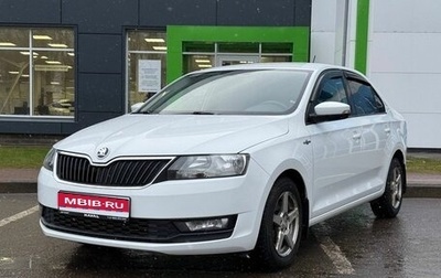 Skoda Rapid I, 2019 год, 1 599 000 рублей, 1 фотография