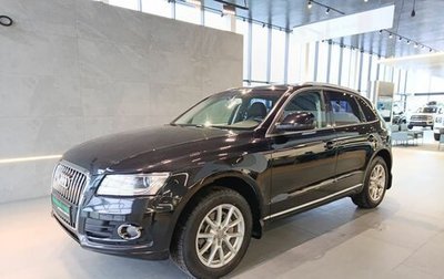 Audi Q5, 2013 год, 1 700 000 рублей, 1 фотография
