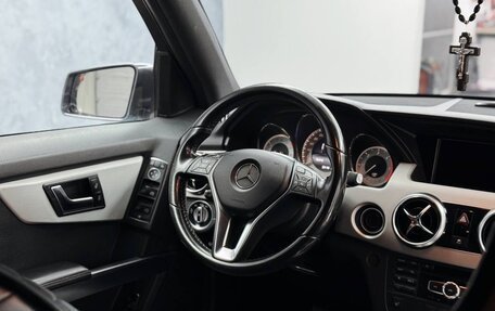 Mercedes-Benz GLK-Класс, 2015 год, 2 100 000 рублей, 21 фотография