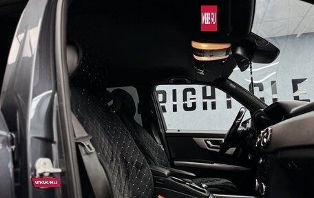 Mercedes-Benz GLK-Класс, 2015 год, 2 100 000 рублей, 27 фотография