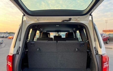 Toyota Land Cruiser Prado, 2025 год, 8 150 000 рублей, 8 фотография