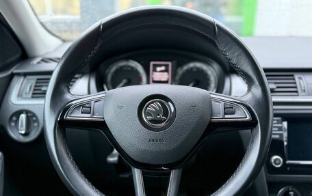 Skoda Rapid I, 2019 год, 1 599 000 рублей, 12 фотография