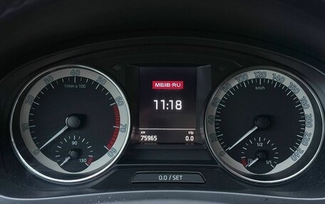 Skoda Rapid I, 2019 год, 1 599 000 рублей, 13 фотография