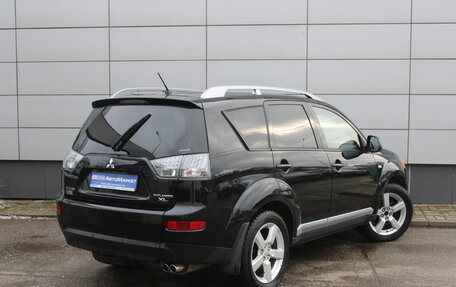 Mitsubishi Outlander III рестайлинг 3, 2007 год, 895 000 рублей, 6 фотография