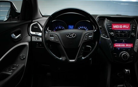 Hyundai Santa Fe III рестайлинг, 2013 год, 1 697 000 рублей, 9 фотография