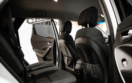 Hyundai Santa Fe III рестайлинг, 2013 год, 1 697 000 рублей, 26 фотография