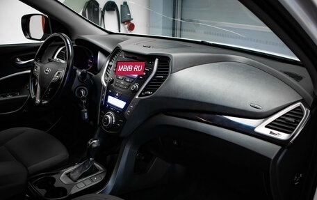 Hyundai Santa Fe III рестайлинг, 2013 год, 1 697 000 рублей, 21 фотография