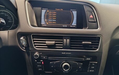 Audi Q5, 2013 год, 1 700 000 рублей, 12 фотография