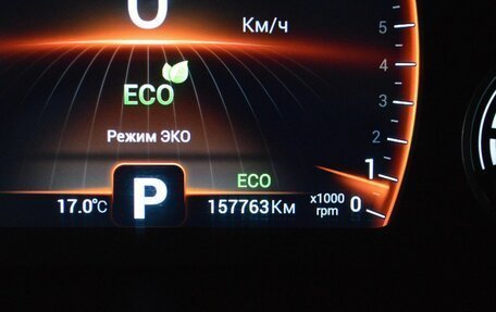 Chery Tiggo 8 I, 2020 год, 1 350 000 рублей, 15 фотография