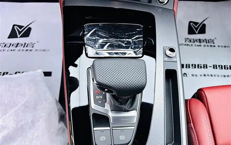 Audi Q5, 2025 год, 6 148 400 рублей, 12 фотография