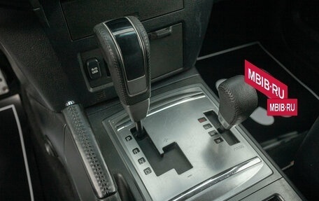 Mitsubishi Pajero IV, 2011 год, 1 948 000 рублей, 14 фотография