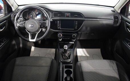 KIA Rio IV, 2018 год, 1 320 000 рублей, 11 фотография