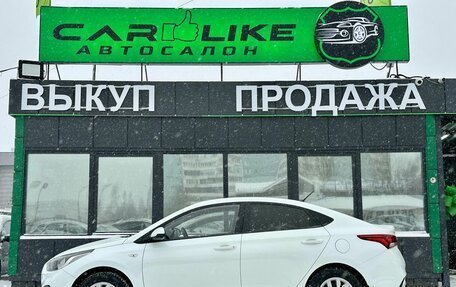 Hyundai Solaris II рестайлинг, 2018 год, 1 199 000 рублей, 3 фотография