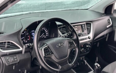 Hyundai Solaris II рестайлинг, 2018 год, 1 199 000 рублей, 9 фотография