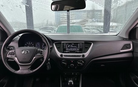 Hyundai Solaris II рестайлинг, 2018 год, 1 199 000 рублей, 10 фотография