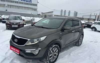 KIA Sportage III, 2014 год, 1 438 000 рублей, 1 фотография