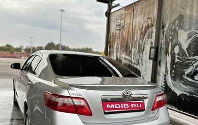 Toyota Camry, 2011 год, 1 050 000 рублей, 1 фотография
