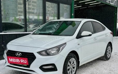 Hyundai Solaris II рестайлинг, 2018 год, 1 199 000 рублей, 7 фотография