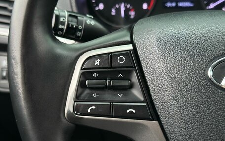 Hyundai Solaris II рестайлинг, 2018 год, 1 199 000 рублей, 14 фотография