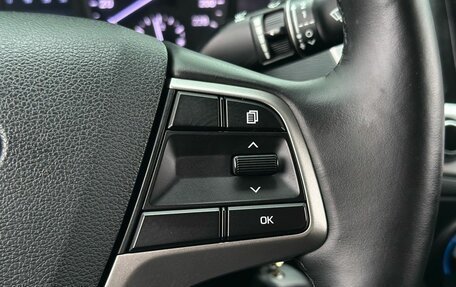 Hyundai Solaris II рестайлинг, 2018 год, 1 199 000 рублей, 15 фотография