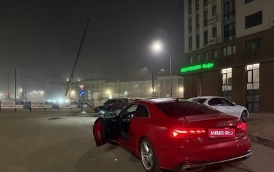 Audi A5, 2020 год, 4 600 000 рублей, 1 фотография