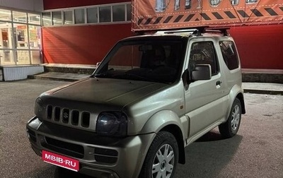 Suzuki Jimny, 2007 год, 800 000 рублей, 1 фотография