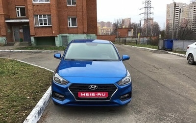 Hyundai Solaris II рестайлинг, 2018 год, 1 335 000 рублей, 1 фотография