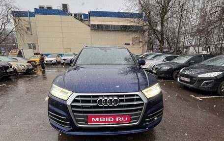 Audi Q5, 2020 год, 4 250 000 рублей, 1 фотография