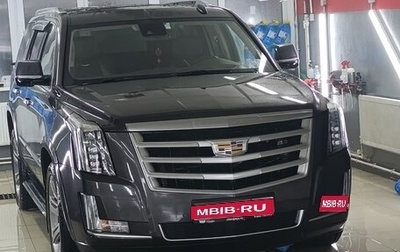 Cadillac Escalade IV, 2015 год, 3 750 000 рублей, 1 фотография
