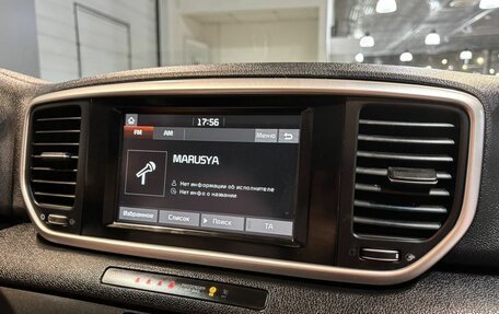 KIA Sportage IV рестайлинг, 2019 год, 2 349 000 рублей, 17 фотография