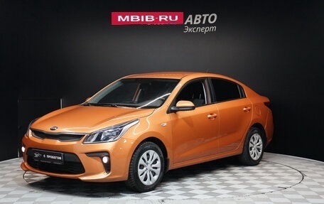 KIA Rio IV, 2018 год, 1 390 000 рублей, 1 фотография