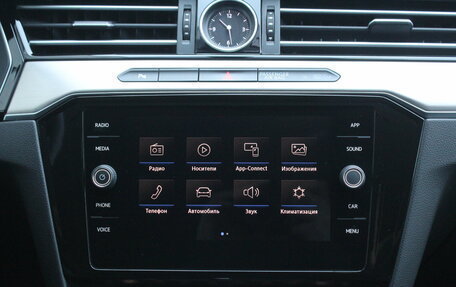 Volkswagen Passat B8 рестайлинг, 2017 год, 1 820 000 рублей, 16 фотография