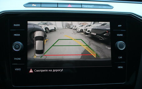 Volkswagen Passat B8 рестайлинг, 2017 год, 1 820 000 рублей, 17 фотография