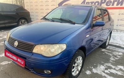 Fiat Albea I рестайлинг, 2008 год, 255 000 рублей, 1 фотография