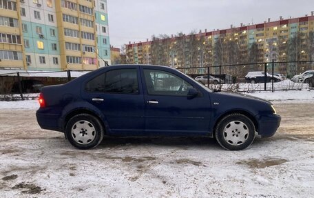 Volkswagen Bora, 2004 год, 300 000 рублей, 4 фотография