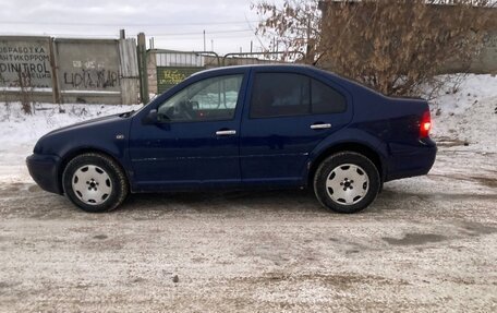 Volkswagen Bora, 2004 год, 300 000 рублей, 5 фотография