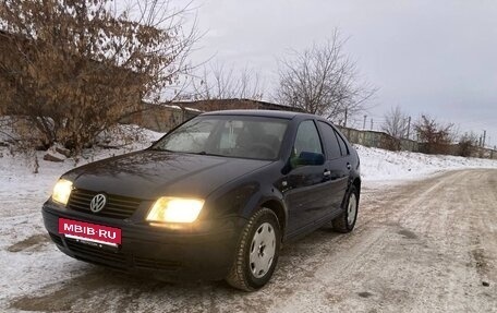Volkswagen Bora, 2004 год, 300 000 рублей, 2 фотография