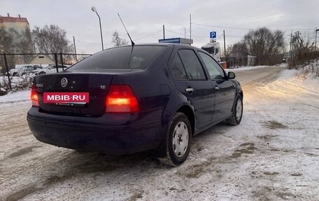 Volkswagen Bora, 2004 год, 300 000 рублей, 7 фотография