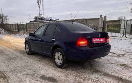 Volkswagen Bora, 2004 год, 300 000 рублей, 6 фотография