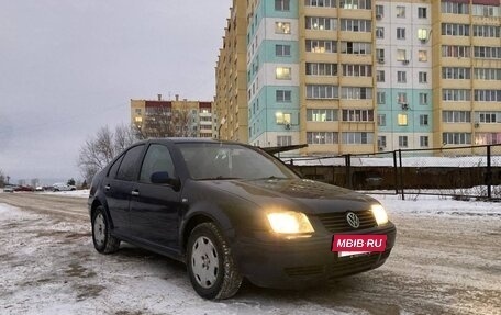 Volkswagen Bora, 2004 год, 300 000 рублей, 3 фотография