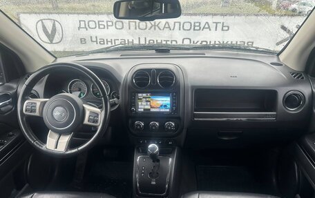 Jeep Compass I рестайлинг, 2012 год, 1 249 000 рублей, 9 фотография